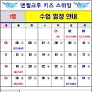 신정프라자(1F) 이미지