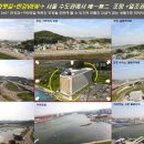 마리나베이호텔 이미지