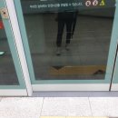 이병홍이비인후과