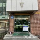 와석초등학교 이미지