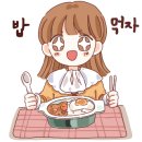 이비가짬뽕제주1호이호점 네이버블로그
