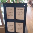 테라스커피 이미지