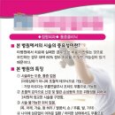 이레전단 네이버블로그