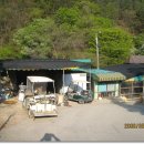 일동갈비 이미지