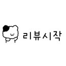 장터식육실비식당 이미지