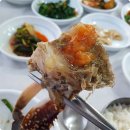 안면도식당 이미지