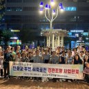 쇠죽골천 이미지