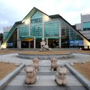 건강과 성 박물관 이미지