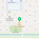 올떡2호점