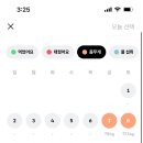 지윤기계 이미지