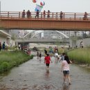 대한민국국토도시디자인대전 파이낸셜뉴스