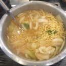 돈구이불붙었네 이미지