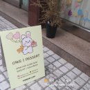 신종로사약국 이미지
