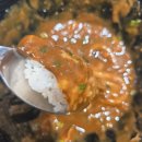 영성로 | 인생 돈가스 인천 삼산동 맛집 &#39;돈가스타쿠&#39; 리뷰