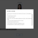 3공단3로3R-29 | [한국도로교통공단 안전운전 통합민원] 운전면허등록증 온라인 갱신 신청 방법