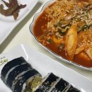 투썸플레이스 용호메트로시티점 이미지