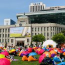 Book + Picnic 북크닉 이미지