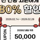 내강아지 이미지