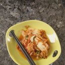 맛있다 이미지