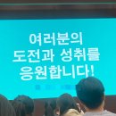 (주)베라테크 | 11월 넷째주 직장인 일상 | 경제 강의·이직 고민· 굿즈 수령&위버스DM 후기·사랑니 발치
