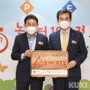 18호어린이공원 이미지