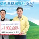 천명농장 이미지