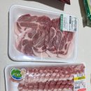 해간도카라반 이미지