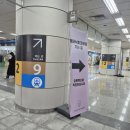 CU 마곡보타닉푸르지오1 | 웨딩홀 투어 7. 보타닉파크웨딩 위치 &amp; 주차장 (마곡나루역 보타닉 푸르지오시티 요금 등)