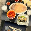삼구회포장센터 네이버블로그