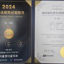 서울정다움치과의원 이미지