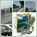 사회복지현장실습 이미지