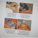 목동미유인한의원 이미지