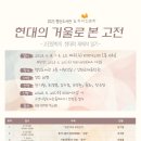 행신도서관 이미지