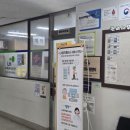등촌9종합사회복지관 네이버블로그