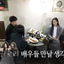 미미삼겹살