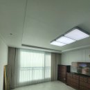 삼부세탁 | 파주 운정커튼 목동동 산내마을2단지 센트럴리움 아파트 시공 후기