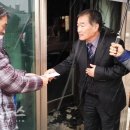 영흥면사무소 이미지