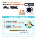 대인의류 이미지