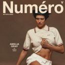 아멜리아 이미지