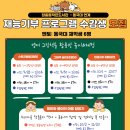 장충동 작은도서관 이미지