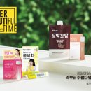 영은건강센타 이미지