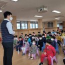 금평초등학교병설유치원 이미지