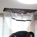 제일청소 네이버블로그