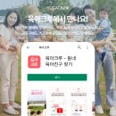 카페피시후 이미지