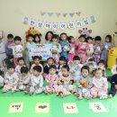 한성어린이집 이미지