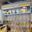 마라탕 멘보샤 훠궈 이미지