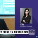 더바잉