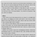 행정1리 이미지