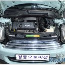 엔진부조 현상, 부동액 누수로 헤드변형 등등 수리 [bmw mini 수리] 이미지