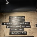 대풍쪽갈비 | [광주 동명동 맛집] 숯불향 가득한 대풍쪽갈비 솔직후기